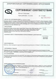 Polaroid Оправа PLD D387.G.YA4.19
